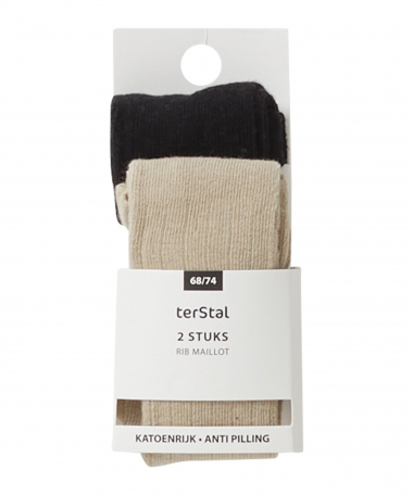 2-pack maillot uni rib