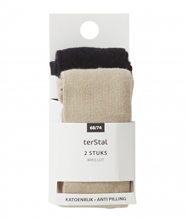 2-pack maillot uni