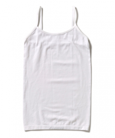 naadloos singlet