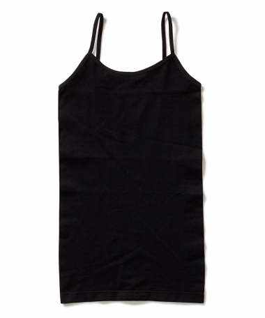 naadloos singlet