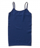 Naadloze singlet