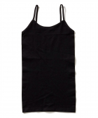 naadloos singlet