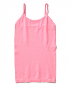 naadloos singlet